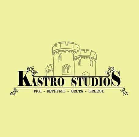 Kastro Studios Pigi  ภายนอก รูปภาพ